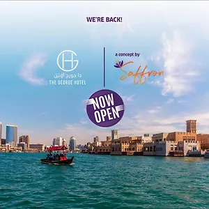 The George By Saffron, Creek Hotel Dubai
