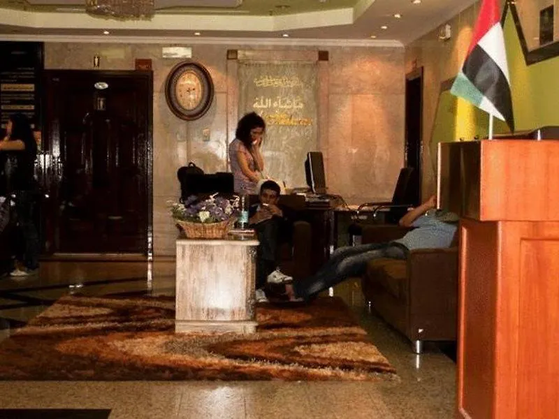Shalimar Park Hotel Dubai Förenade Arabemiraten