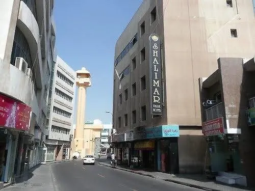 Shalimar Park Hotel Dubai